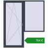 Ціноутворення Балконні двері 2000x2300 мм REHAU SYNEGO MD ANTHRACITE_GREY_STRUKTURAL з двох сторін. Ціна: €783.67