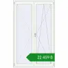 Ціноутворення Балконні двері 1300x2100 мм REHAU Euro 70 Білий (RAL 9016) з двох сторін. Ціна: ₴22,459.45