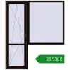 Ціноутворення Балконні двері 1850x2150 мм REHAU SYNEGO MD BLACK_BROWN з двох сторін. Ціна: ₴25,936.04