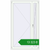 Ціноутворення Балконні двері 1200x2100 мм REHAU Euro 60 Білий (RAL 9016) з двох сторін. Ціна: ₴13,322.71