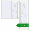 Ціноутворення Балконні двері 1980x2130 мм REHAU Euro 70 Білий (RAL 9016) з двох сторін. Ціна: ₴23,637.46