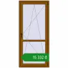 Ціноутворення Балконні двері 900x2000 мм REHAU Euro 70 GOLDEN OAK з двох сторін. Ціна: ₴15,332.34