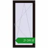 Ціноутворення Балконні двері 1000x2100 мм REHAU SYNEGO MD BLACK_BROWN з двох сторін. Ціна: ₴21,091.13