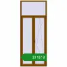 Ціноутворення Балконні двері 1200x3000 мм REHAU Euro 70 GOLDEN OAK з двох сторін. Ціна: ₴33,187.01