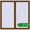 Ціноутворення Балконні двері 2250x2200 мм REHAU Euro 70 WALNUT з двох сторін. Ціна: ₴36,171.69