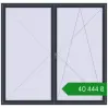 Ціноутворення Балконні двері 2500x2400 мм REHAU Euro 70 ANTHRACITE_GREY_STRUKTURAL з двох сторін. Ціна: ₴40,443.73