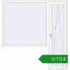 Ціноутворення Балконні двері 2000x2100 мм REHAU Euro 70 Білий (RAL 9016) з двох сторін. Ціна: ₴21,711.69