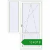 Ціноутворення Балконні двері 1450x2100 мм REHAU Euro 60 GOLDEN OAK ззовні. Ціна: ₴15,407.46