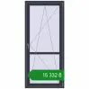 Ціноутворення Балконні двері 900x2000 мм REHAU Euro 70 ANTHRACITE_GREY_STRUKTURAL з двох сторін. Ціна: ₴15,332.34