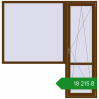 Ціноутворення Балконні двері 2030x2070 мм REHAU Euro 60 WALNUT з двох сторін. Ціна: ₴18,215.07
