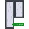 Ціноутворення Балконні двері 1370x2070 мм REHAU Euro 70 ANTHRACITE_GREY_STRUKTURAL з двох сторін. Ціна: ₴26,622.01