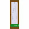 Ціноутворення Балконні двері 700x2100 мм REHAU Euro 70 GOLDEN OAK з двох сторін. Ціна: ₴12,467.17