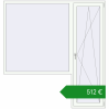 Ціноутворення Балконні двері 2100x2200 мм REHAU Euro 70 Білий (RAL 9016) з двох сторін. Ціна: €512.22