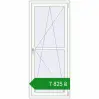 Ціноутворення Balcony doors 800x1900 mm REHAU Euro 60 RAL 9016 Traffic white two-sided. Ціна: ₴7,825.28
