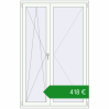 Ціноутворення Балконні двері 1320x2060 мм REHAU Euro 70 Білий (RAL 9016) з двох сторін. Ціна: €418.19