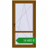 Ціноутворення Балконні двері 900x1800 мм REHAU Euro 60 GOLDEN OAK з двох сторін. Ціна: ₴14,480.13