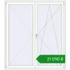 Ціноутворення Балконні двері 1800x2050 мм REHAU Euro 70 GOLDEN OAK ззовні. Ціна: ₴21,090.32