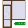 Ціноутворення Балконні двері 2000x2400 мм REHAU Euro 70 WALNUT з двох сторін. Ціна: ₴28,383.48