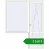 Ціноутворення Балконні двері 1680x2100 мм REHAU Euro 60 Білий (RAL 9016) з двох сторін. Ціна: ₴12,560.12