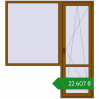 Ціноутворення Балконні двері 2000x2200 мм REHAU Euro 60 GOLDEN OAK з двох сторін. Ціна: ₴22,607.10