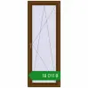 Ціноутворення Балконні двері 800x2100 мм REHAU Euro 70 WALNUT з двох сторін. Ціна: ₴18,010.86