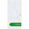 Ціноутворення Балконні двері 1000x2100 мм REHAU Euro 70 Білий (RAL 9016) з двох сторін. Ціна: ₴11,201.58