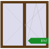 Ціноутворення Балконні двері 2250x2200 мм REHAU Euro 70 WALNUT з двох сторін. Ціна: $766.53