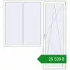 Ціноутворення Балконні двері 2100x2300 мм REHAU Euro 70 Білий (RAL 9016) з двох сторін. Ціна: ₴25,538.42