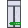 Ціноутворення Балконні двері 1500x3000 мм REHAU SYNEGO MD ANTHRACITE_GREY_STRUKTURAL з двох сторін. Ціна: ₴47,459.13