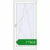 Ціноутворення Балконні двері 920x1940 мм REHAU Euro 60 Білий (RAL 9016) з двох сторін. Ціна: ₴7,755.63