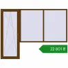 Ціноутворення Балконні двері 2800x2100 мм REHAU Euro 60 WALNUT з двох сторін. Ціна: ₴22,801.20