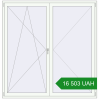 Ціноутворення Балконні двері 2000x2050 мм REHAU Euro 60 Білий (RAL 9016) з двох сторін. Ціна: ₴16,503.45