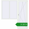Ціноутворення Балконні двері 2100x2300 мм REHAU Euro 70 Білий (RAL 9016) з двох сторін. Ціна: ₴21,257.37