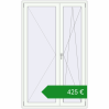 Ціноутворення Балконні двері 1290x2119 мм REHAU Euro 70 Білий (RAL 9016) з двох сторін. Ціна: €425.43