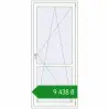 Ціноутворення Балконні двері 900x2100 мм REHAU Euro 60 Білий (RAL 9016) з двох сторін. Ціна: ₴9,437.90