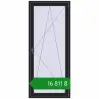 Ціноутворення Балконні двері 900x2100 мм REHAU Euro 70 BLACK_ULTI-MATT з двох сторін. Ціна: ₴16,810.63