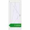 Ціноутворення Балконні двері 800x1900 мм REHAU Euro 70 Білий (RAL 9016) з двох сторін. Ціна: ₴11,529.44