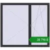 Ціноутворення Балконні двері 2500x2250 мм REHAU Euro 70 ANTHRACITE_GREY_GLATT з двох сторін. Ціна: ₴38,798.11
