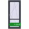 Ціноутворення Балконні двері 800x1800 мм REHAU Euro 60 ANTHRACITE_GREY_STRUKTURAL з двох сторін. Ціна: ₴11,223.92