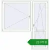 Ціноутворення Балконні двері 2000x2115 мм REHAU Euro 70 Білий (RAL 9016) з двох сторін. Ціна: ₴23,970.68