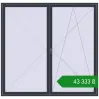 Ціноутворення Балконні двері 2500x2400 мм REHAU Euro 70 ANTHRACITE_GREY_STRUKTURAL з двох сторін. Ціна: ₴43,332.58