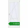Ціноутворення Балконні двері 870x2080 мм REHAU Euro 70 Білий (RAL 9016) з двох сторін. Ціна: ₴11,053.70
