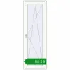 Ціноутворення Balcony doors 700x2150 mm REHAU Euro 70 RAL 9016 Traffic white two-sided. Ціна: ₴8,612.66