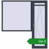 Ціноутворення Балконні двері 2000x2100 мм REHAU Euro 70 ANTHRACITE_GREY_STRUKTURAL з двох сторін. Ціна: €556.21