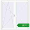 Ціноутворення Balcony doors 2000x2050 mm REHAU SYNEGO MD RAL 9016 Traffic white two-sided. Ціна: ₴24,325.54