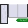 Ціноутворення Балконні двері 2800x2100 мм REHAU Euro 60 ANTHRACITE_GREY_GLATT з двох сторін. Ціна: ₴24,429.86