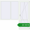 Ціноутворення Балконні двері 2200x2150 мм REHAU Euro 70 Білий (RAL 9016) з двох сторін. Ціна: ₴20,768.59