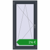 Ціноутворення Балконні двері 750x1500 мм REHAU Euro 60 ANTHRACITE_GREY_STRUKTURAL з двох сторін. Ціна: €216.06