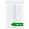 Ціноутворення Балконні двері 1500x2400 мм REHAU Euro 70 Білий (RAL 9016) з двох сторін. Ціна: ₴23,805.91