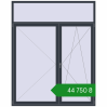 Ціноутворення Балконні двері 2000x2500 мм REHAU SYNEGO MD ANTHRACITE_GREY_STRUKTURAL з двох сторін. Ціна: ₴44,750.10